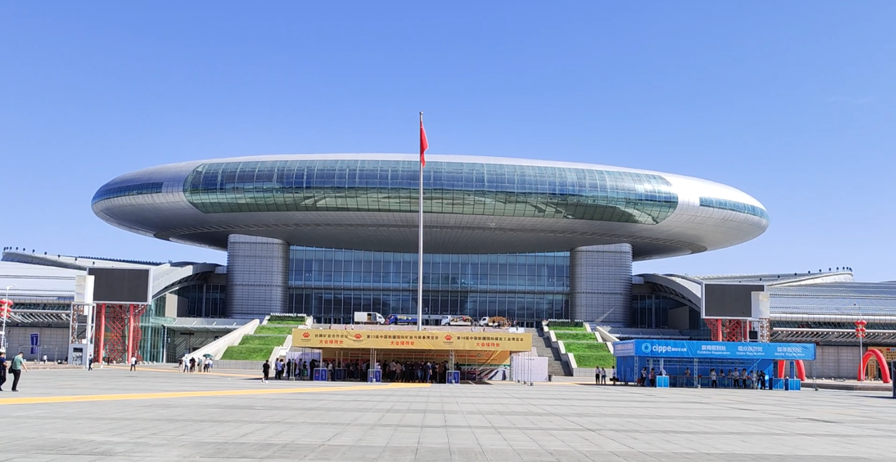 完美收官|第18届中国新疆国际煤炭工业博览会顺利闭幕
